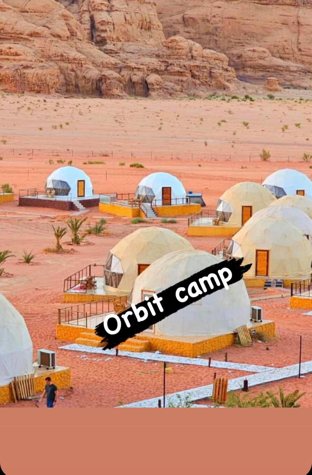 Orbit Camp Hotel Wadi Rum Ngoại thất bức ảnh