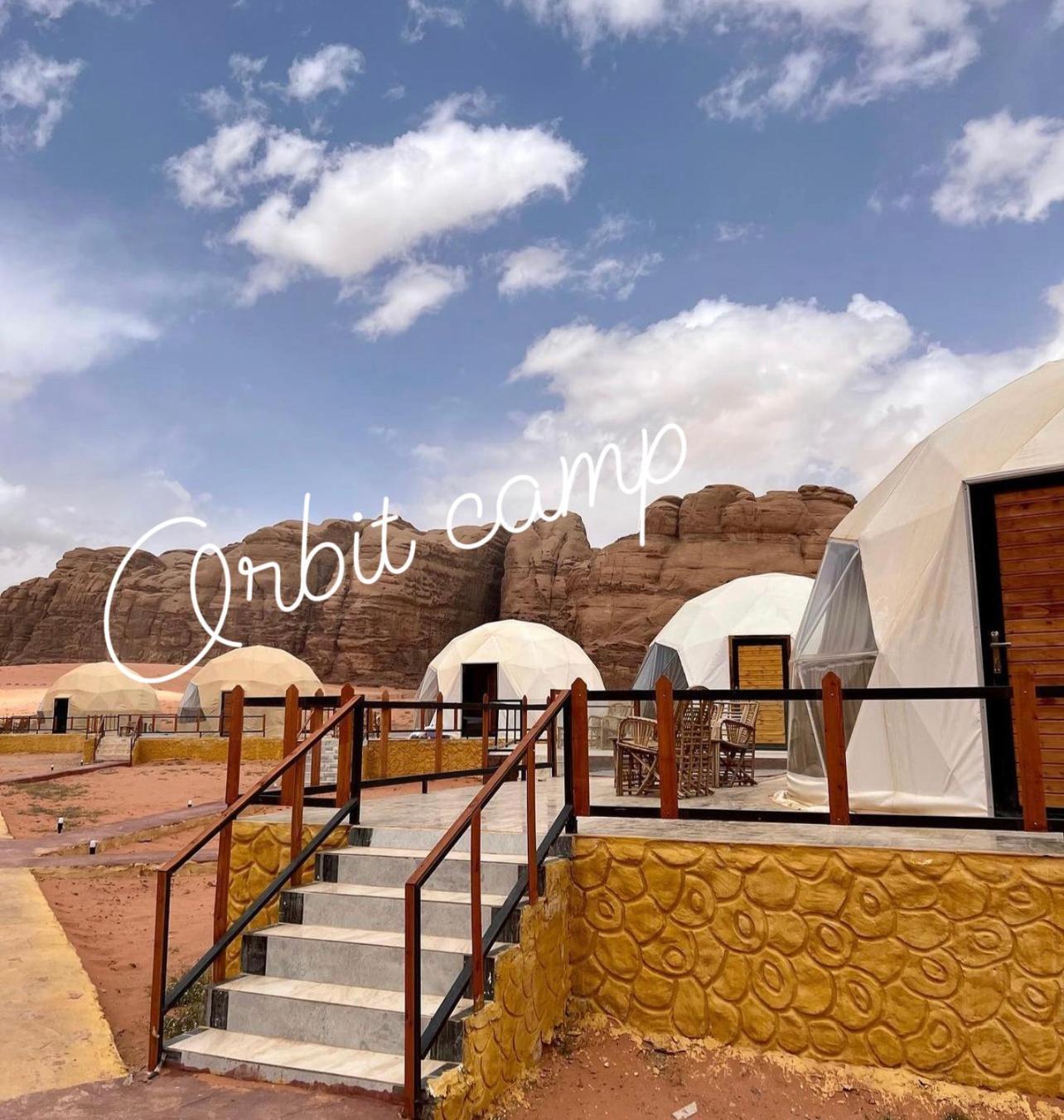 Orbit Camp Hotel Wadi Rum Ngoại thất bức ảnh